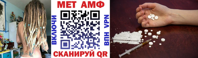где купить наркотик  Александровское  мориарти клад  Амфетамин 98% 