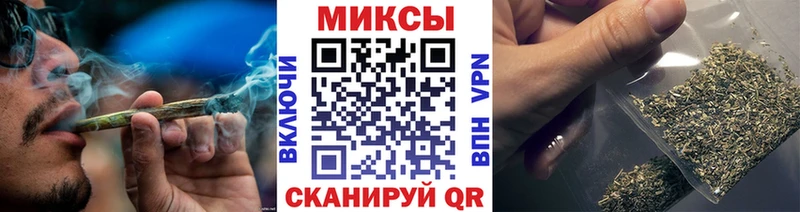 где купить наркоту  Александровское  БУТИРАТ бутандиол 