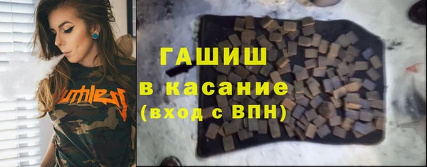 ешки Алзамай
