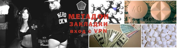 гашик Алексеевка
