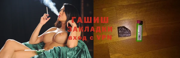 ешки Алзамай