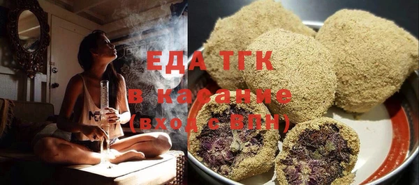 кокс Дмитров