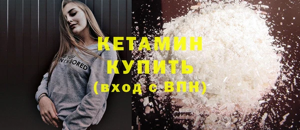 ешки Алзамай