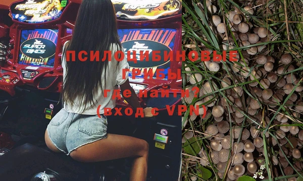 кокс Белая Калитва