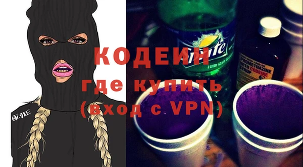 ешки Алзамай