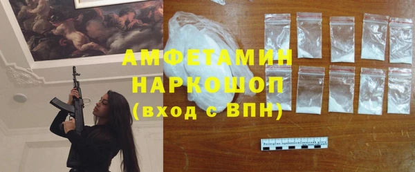 MDMA Premium VHQ Дмитриев