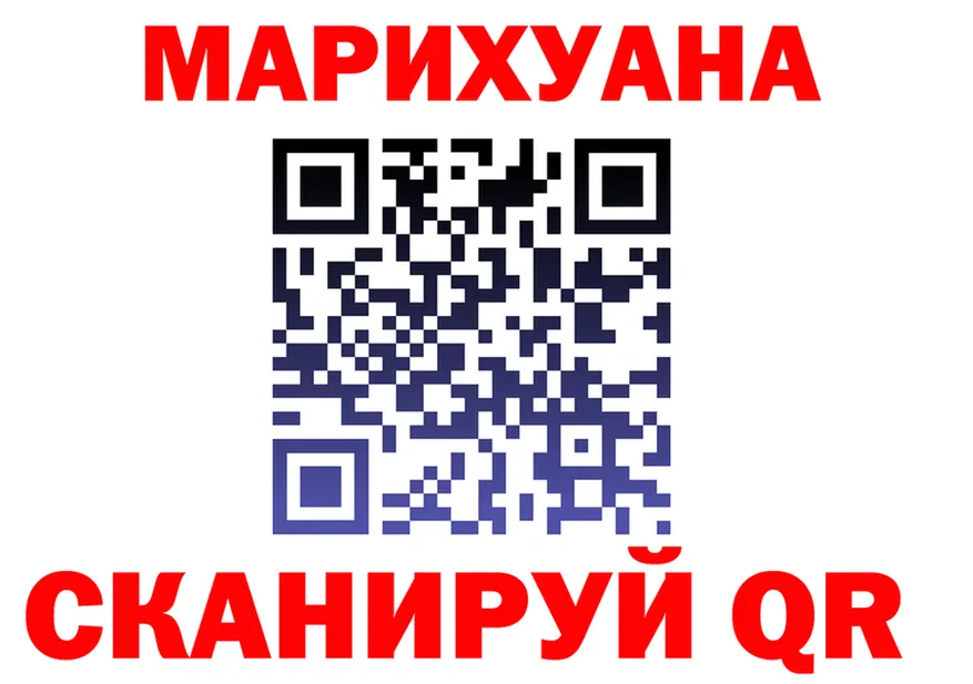 АМФ 98% ссылки площадка MEGA Александровское