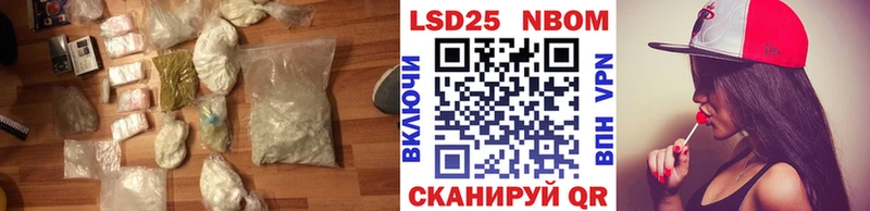 omg зеркало  Александровское  ЛСД экстази кислота  купить  сайты 