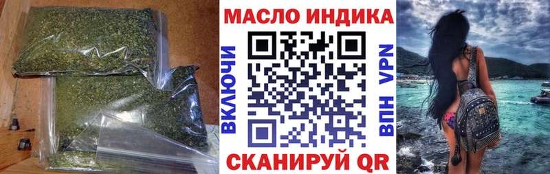Дистиллят ТГК концентрат Александровское