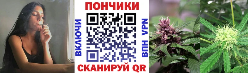 Каннабис MAZAR Александровское