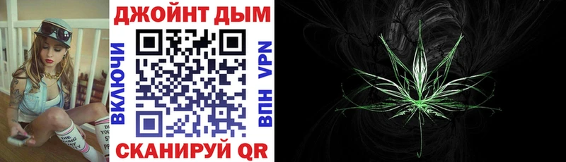 Шишки марихуана Ganja  дарнет шоп  Александровское 